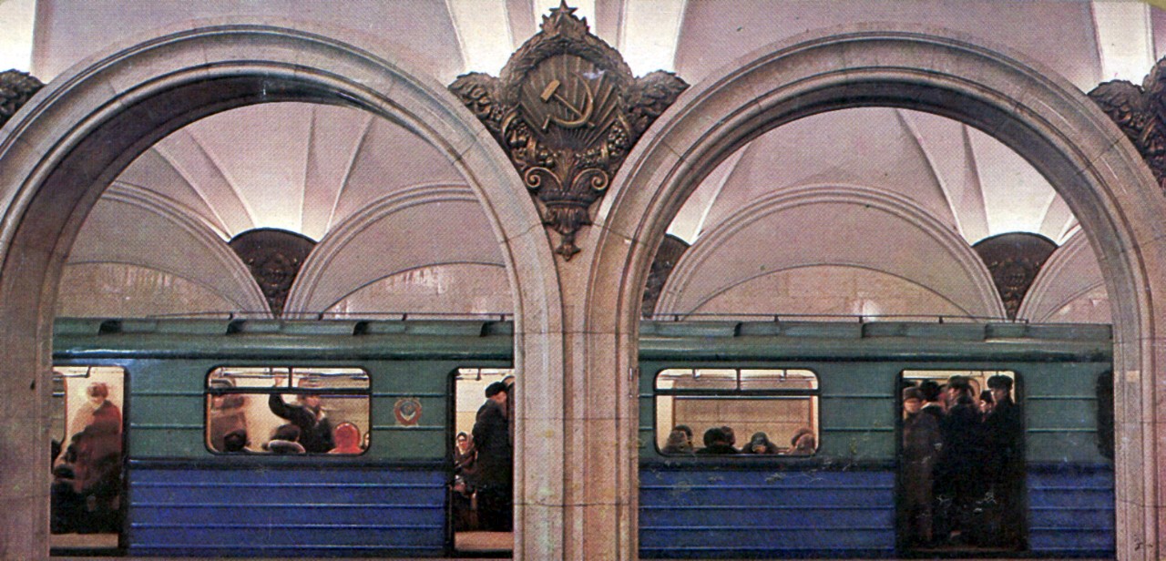 Moscow — Metro — [2] Zamoskvoretskaya Line