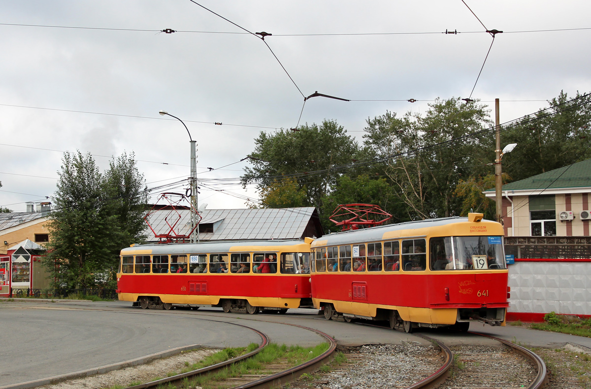 Екатеринбург, Tatra T3SU № 650; Екатеринбург, Tatra T3SU № 641