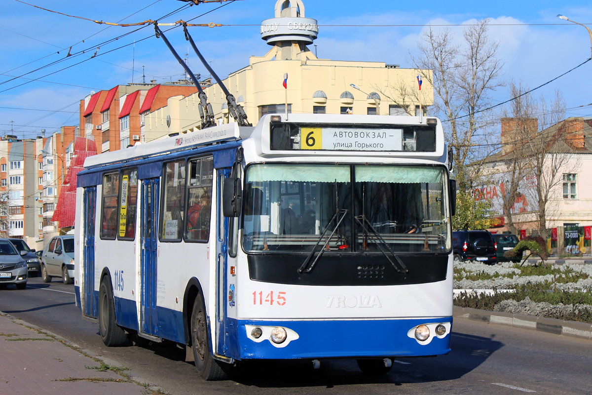 Орёл, ЗиУ-682Г-016.05 № 1145