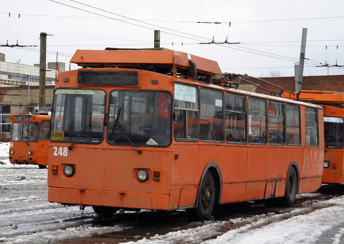 Пермь, ЗиУ-682 КР Иваново № 248
