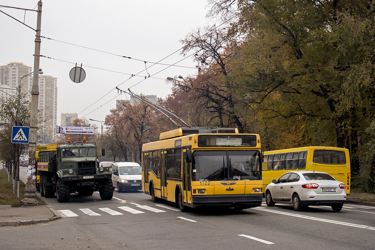 Киев, МАЗ-103Т № 1722