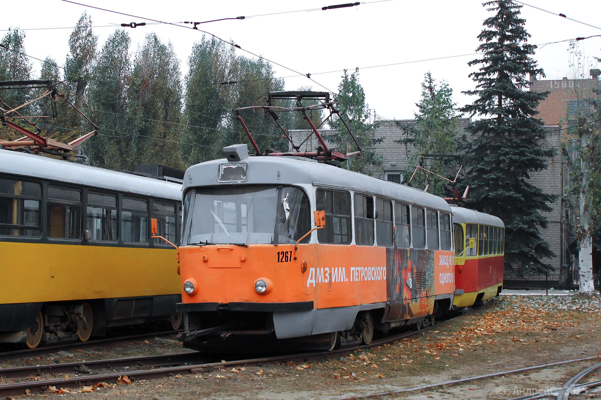 Днепр, Tatra T3SU № 1267; Днепр — Территория трамвайных депо