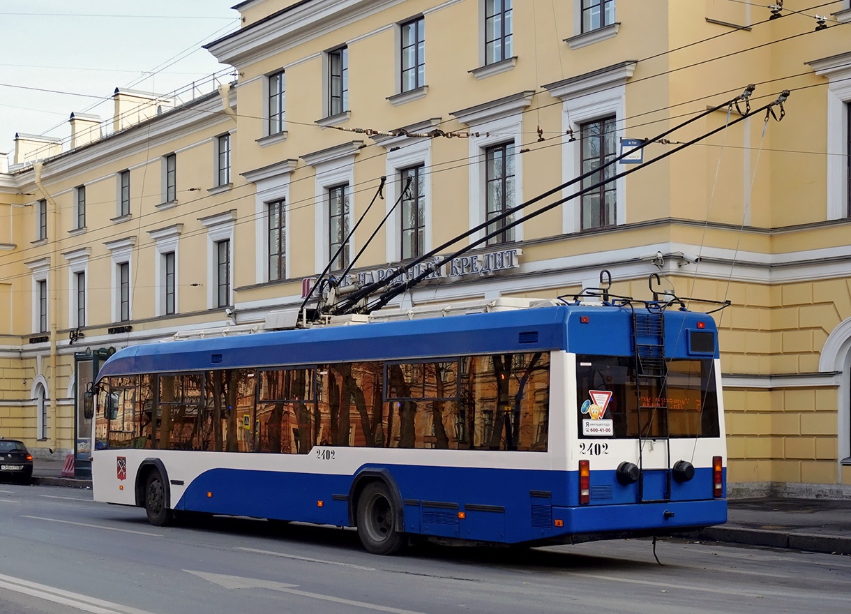 Pietari, BKM 321 # 2402