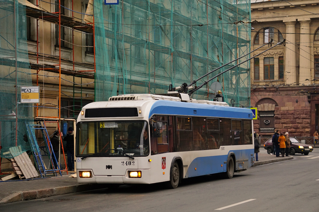 Sankt-Peterburg, BKM 321 № 2402