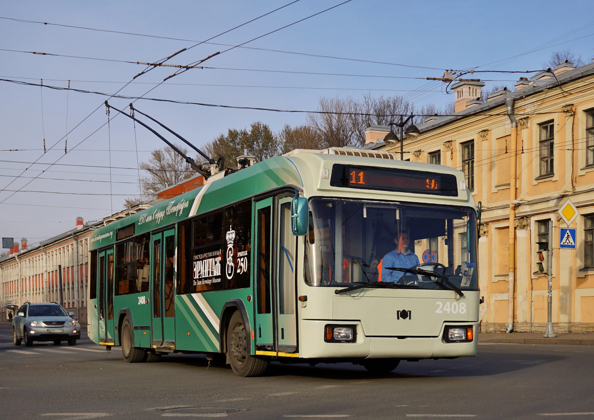 Санкт-Петербург, БКМ 321 № 2408