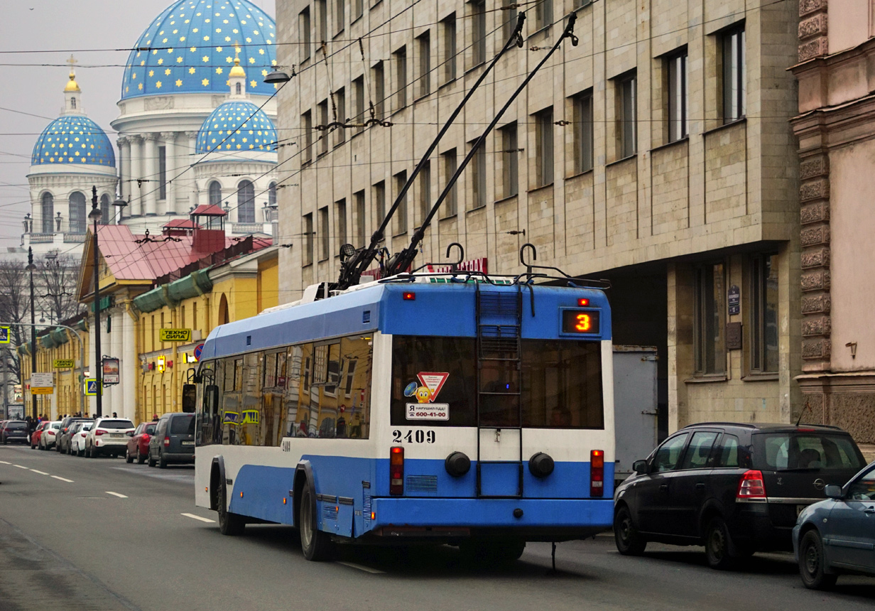 Санкт-Петербург, БКМ 321 № 2409