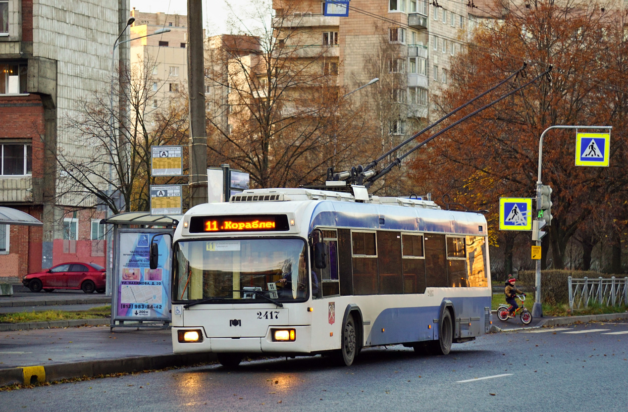 სანქტ-პეტერბურგი, BKM 321 № 2417