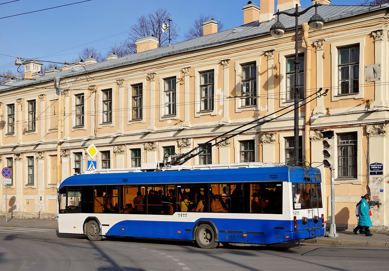 Sanktpēterburga, BKM 321 № 2422
