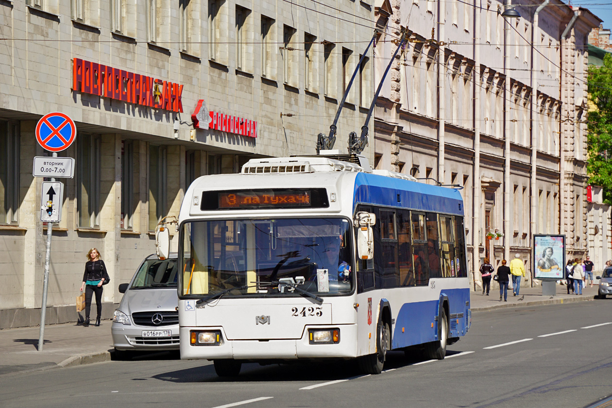 Санкт-Пецярбург, БКМ 321 № 2423