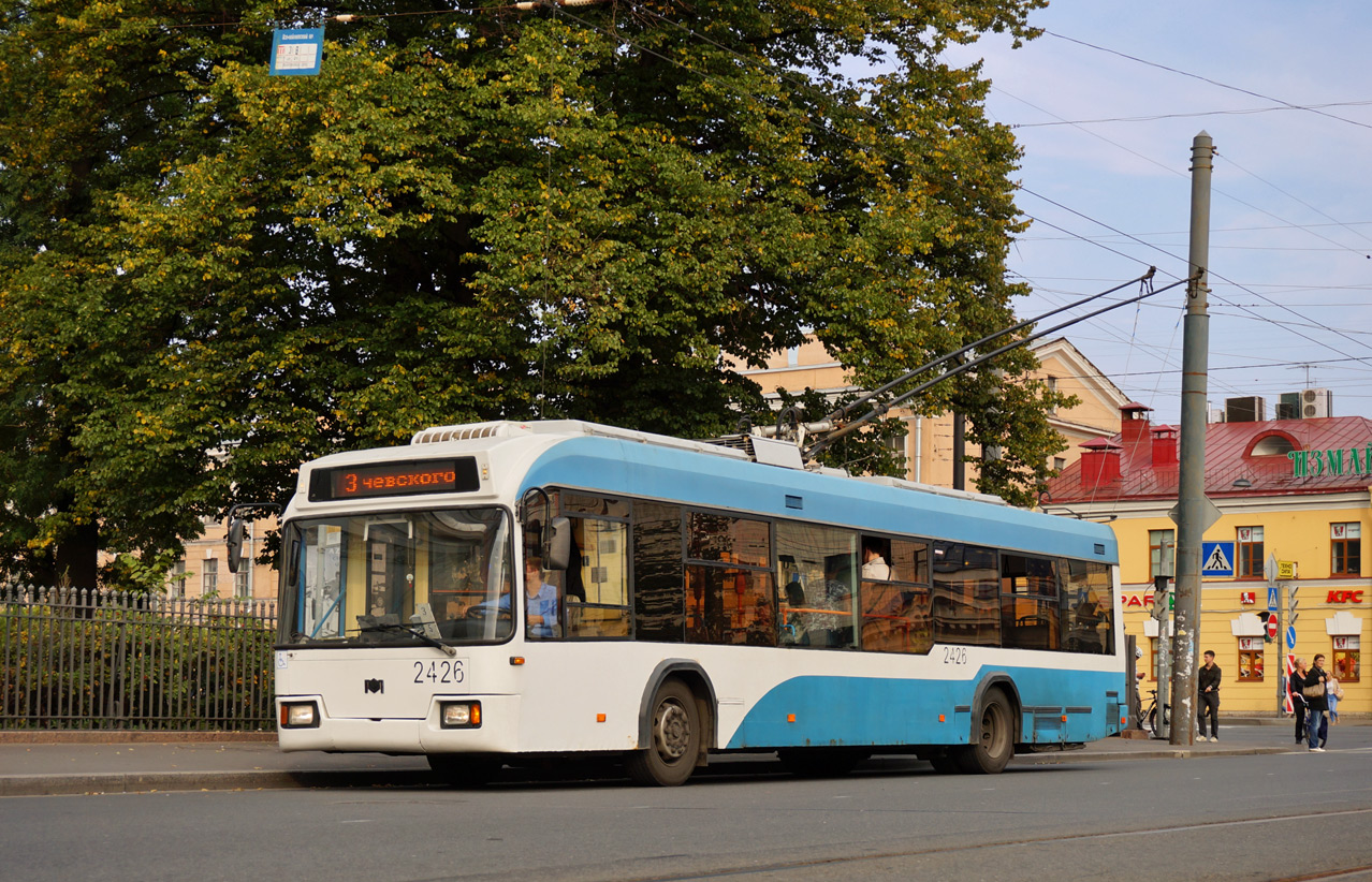 Санкт-Петербург, БКМ 321 № 2426