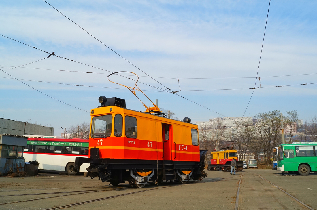 Владивосток, ГС-4 (КРТТЗ) № 47; Владивосток — Подразделение службы пути