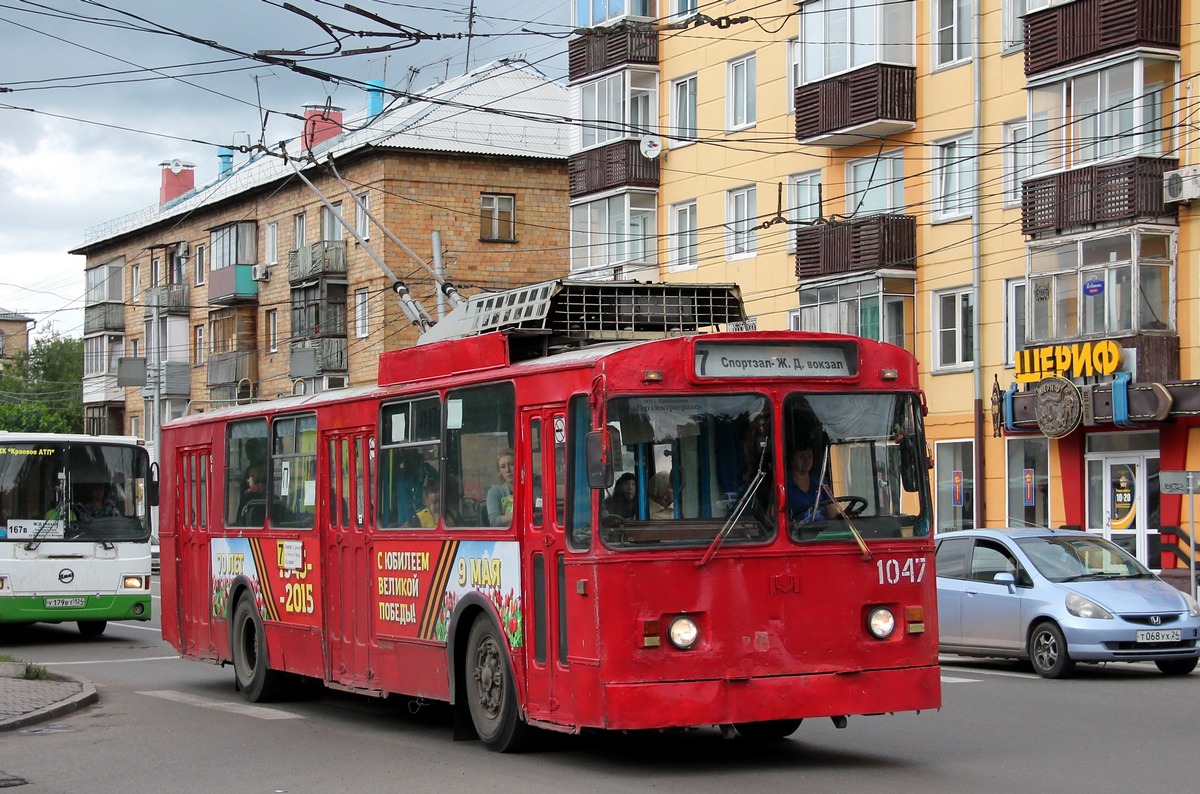 Красноярск, АКСМ 101 № 1047