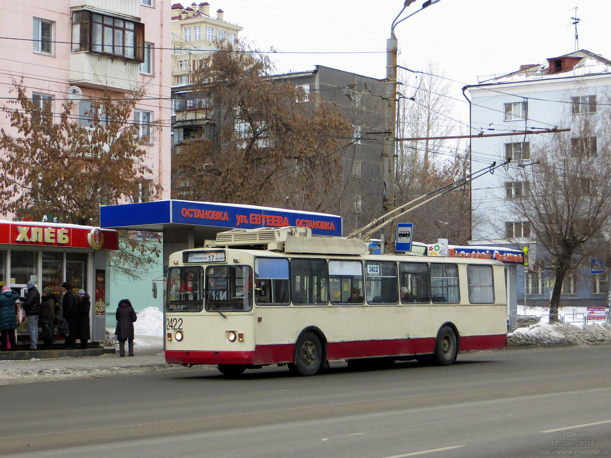 Челябинск, ЗиУ-682Г [Г00] № 2422