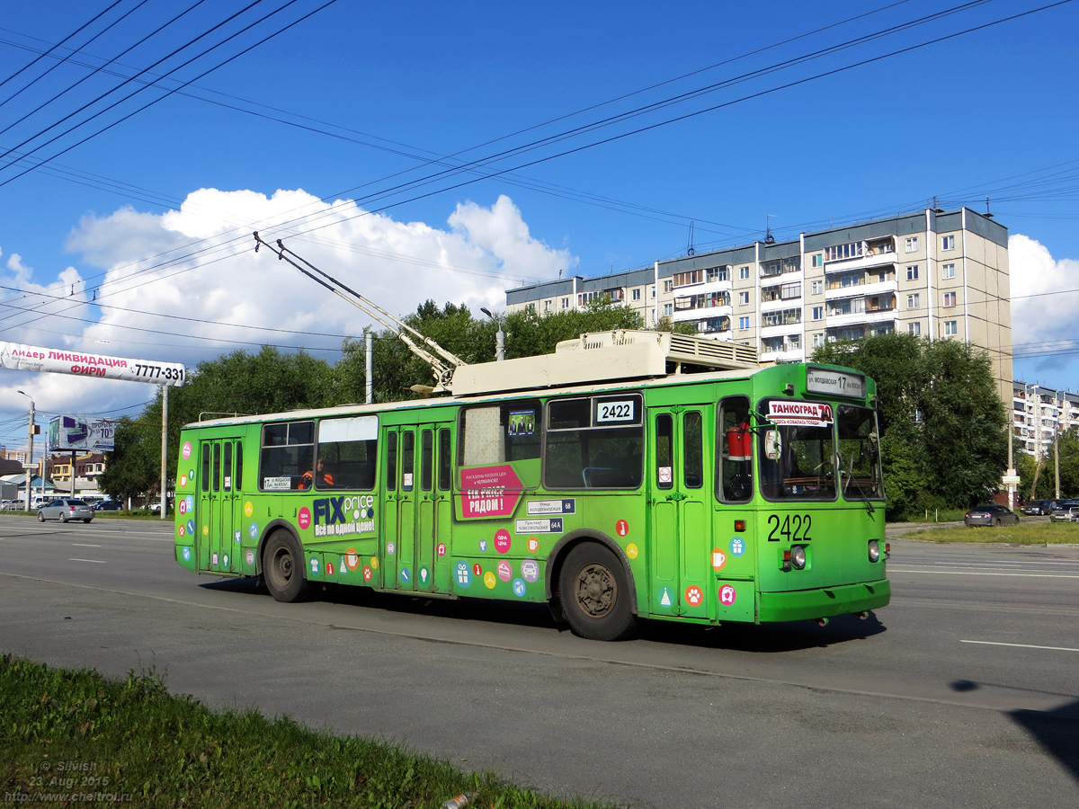 Челябинск, ЗиУ-682Г [Г00] № 2422