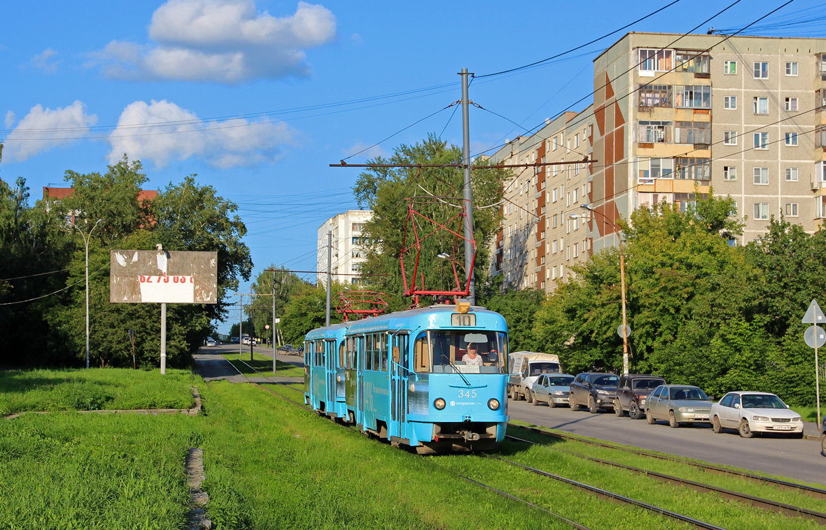 Yekaterinburg, Tatra T3SU Br. 345
