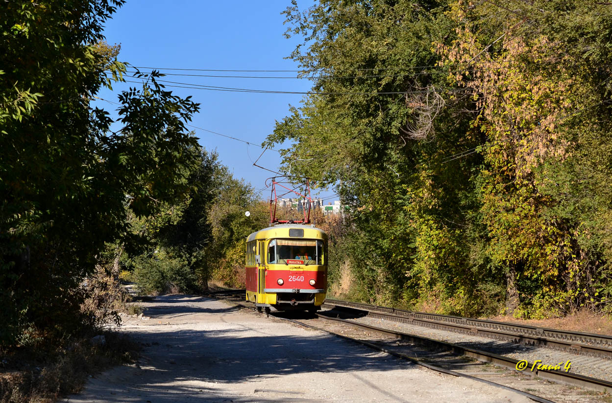 Волгоград, Tatra T3SU (двухдверная) № 2640