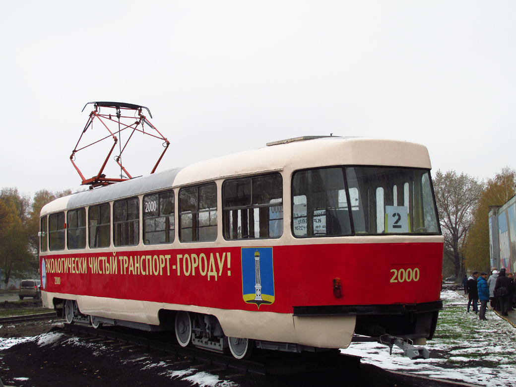 Ульяновск, Tatra T3SU № 2000