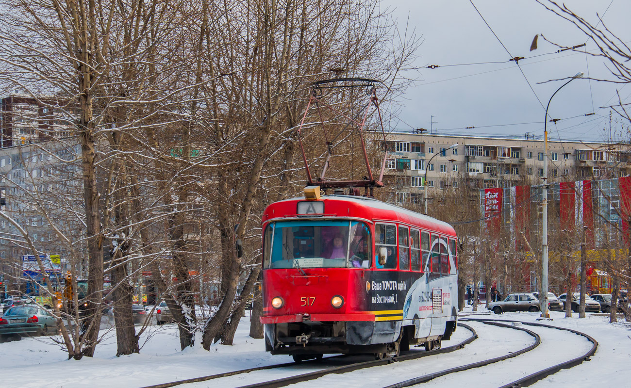 Екатеринбург, Tatra T3SU (двухдверная) № 517