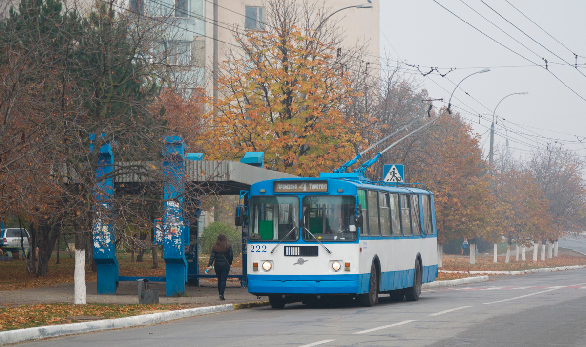 Tiraspol, ZiU-682G [G00] # 222