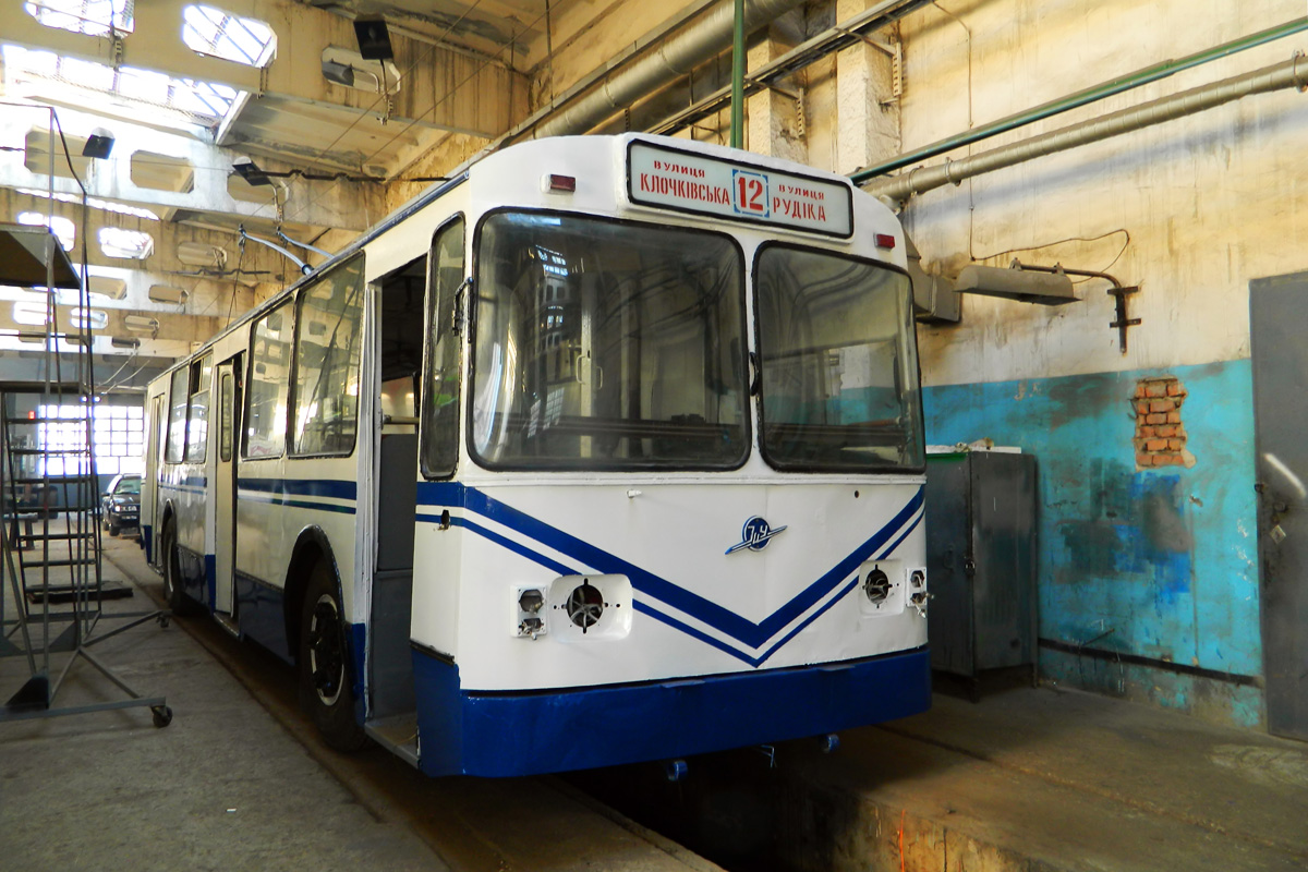 Харьков, ЗиУ-682В-012 [В0А] № 862