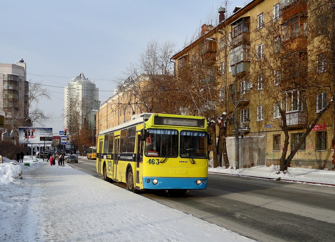 Yekaterinburg, ZiU-682G-016.02 č. 463