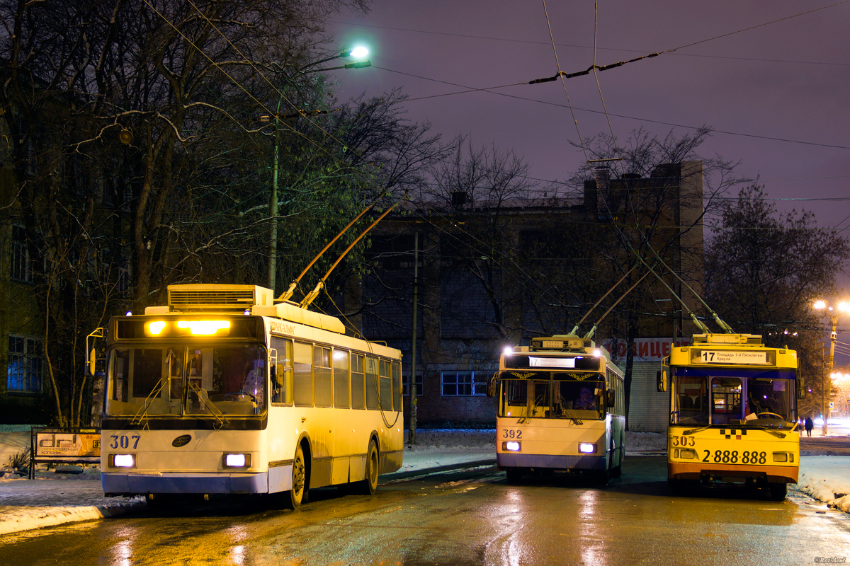 Yekaterinburg, VMZ-52981 № 307; Yekaterinburg, VMZ-5298.00 (VMZ-375) № 392; Yekaterinburg, Trolza-5275.07 “Optima” № 303