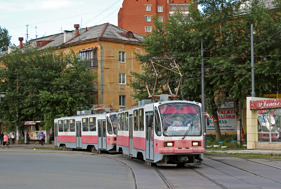 Екатеринбург, 71-403 № 828