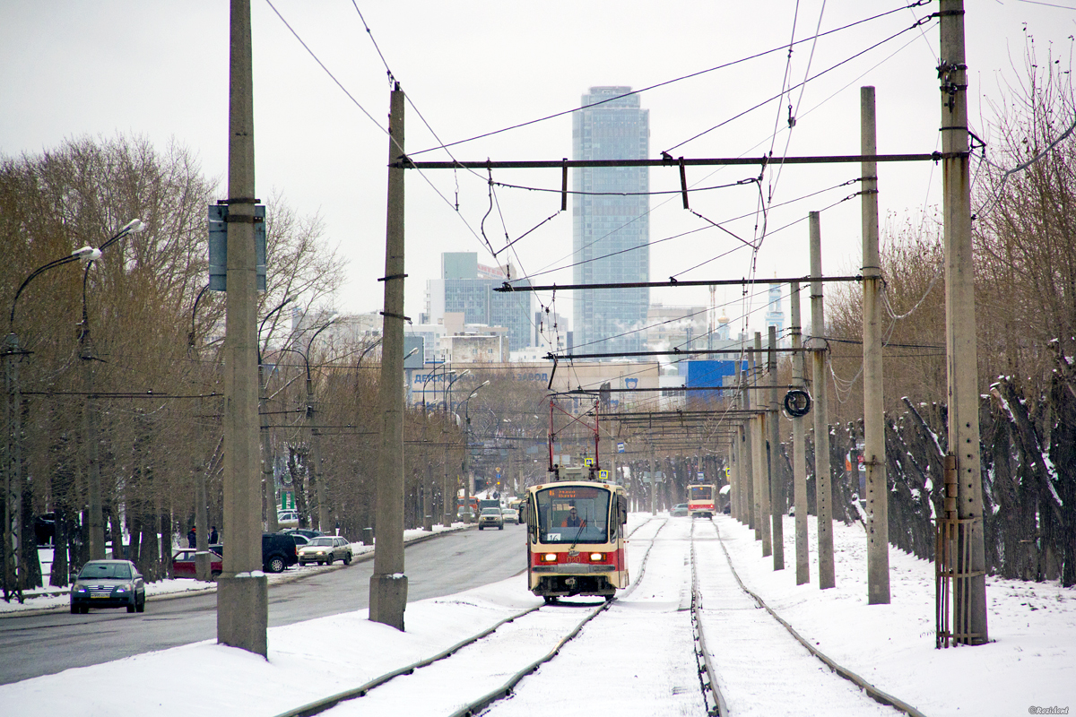 Екатеринбург, 71-405 № 020