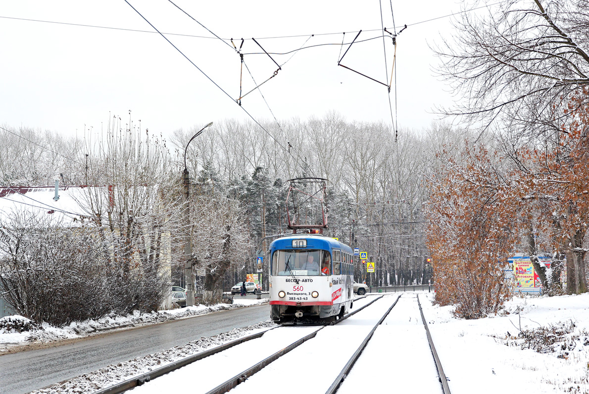 Екатеринбург, Tatra T3SU № 560