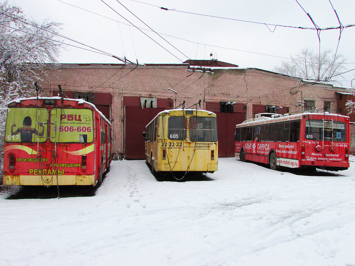 Курган, ЗиУ-682Г-012 [Г0А] № 617; Курган, ЗиУ-682Г-012 [Г0А] № 605; Курган, ВМЗ-52981 № 615; Курган — Разные фотографии