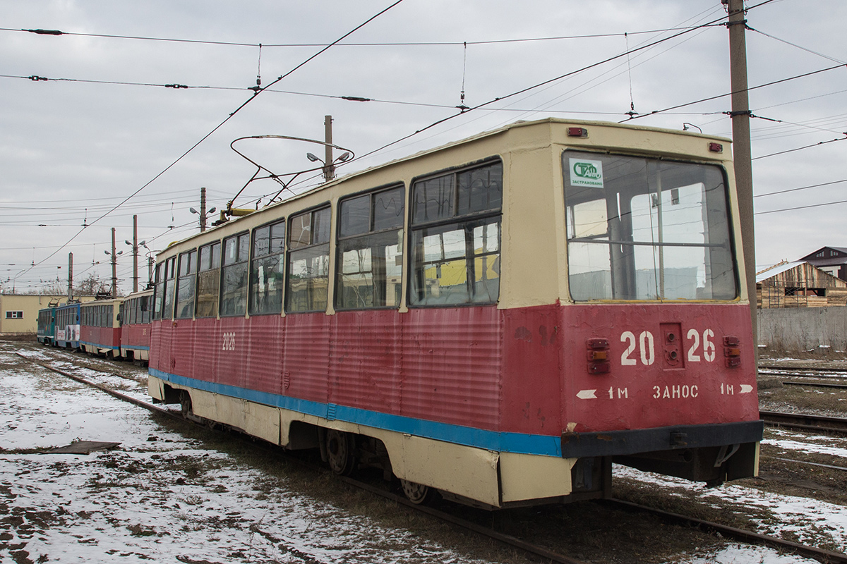 Novosibirsk, 71-605A č. 2026