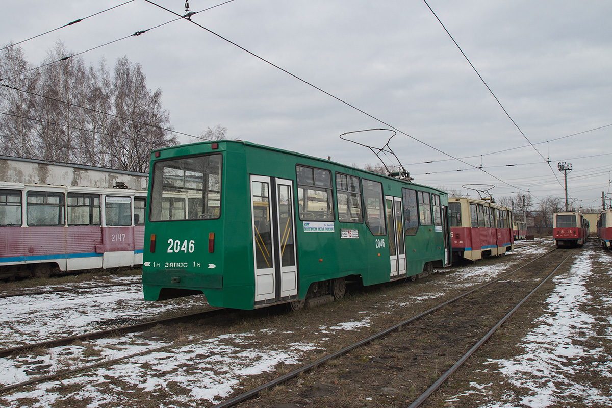 新西伯利亚, 71-605A # 2046