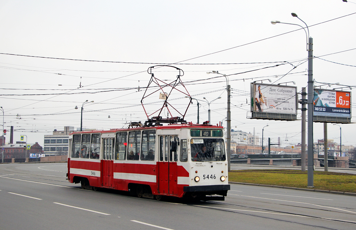 Санкт-Петербург, ЛМ-68М № 5446