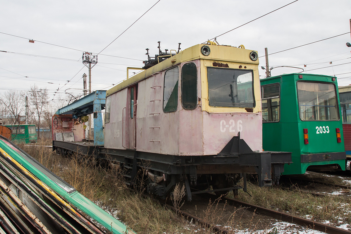 Новосибирск, ГС-4 (КРТТЗ) № С-26