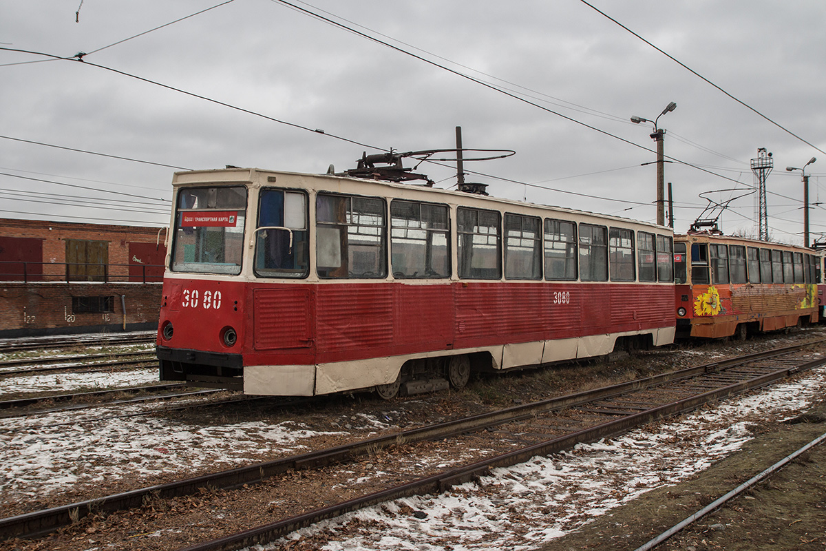 Novosibirskas, 71-605 (KTM-5M3) nr. 3080