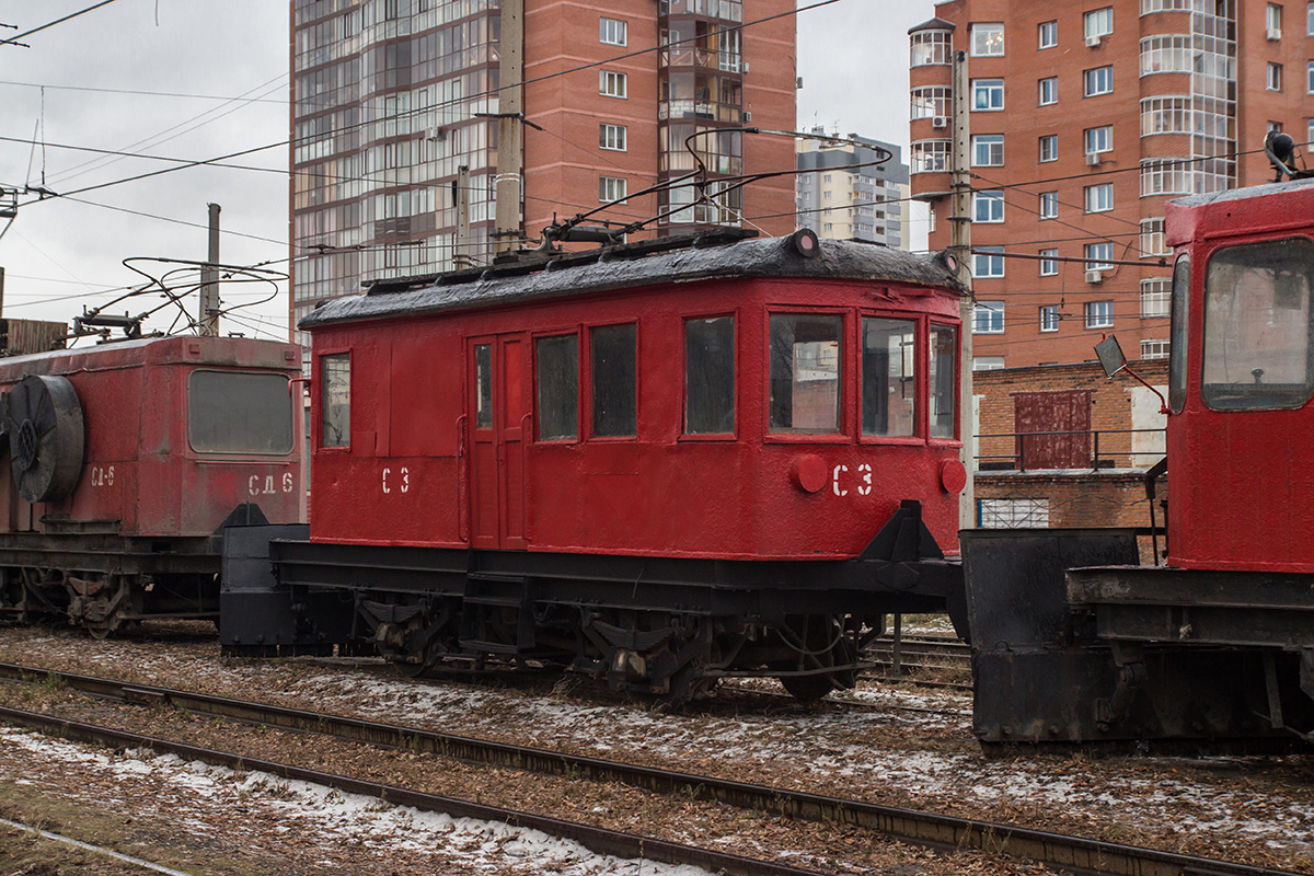 Новосибирск, ГС-4 (ГВРЗ) № С-3