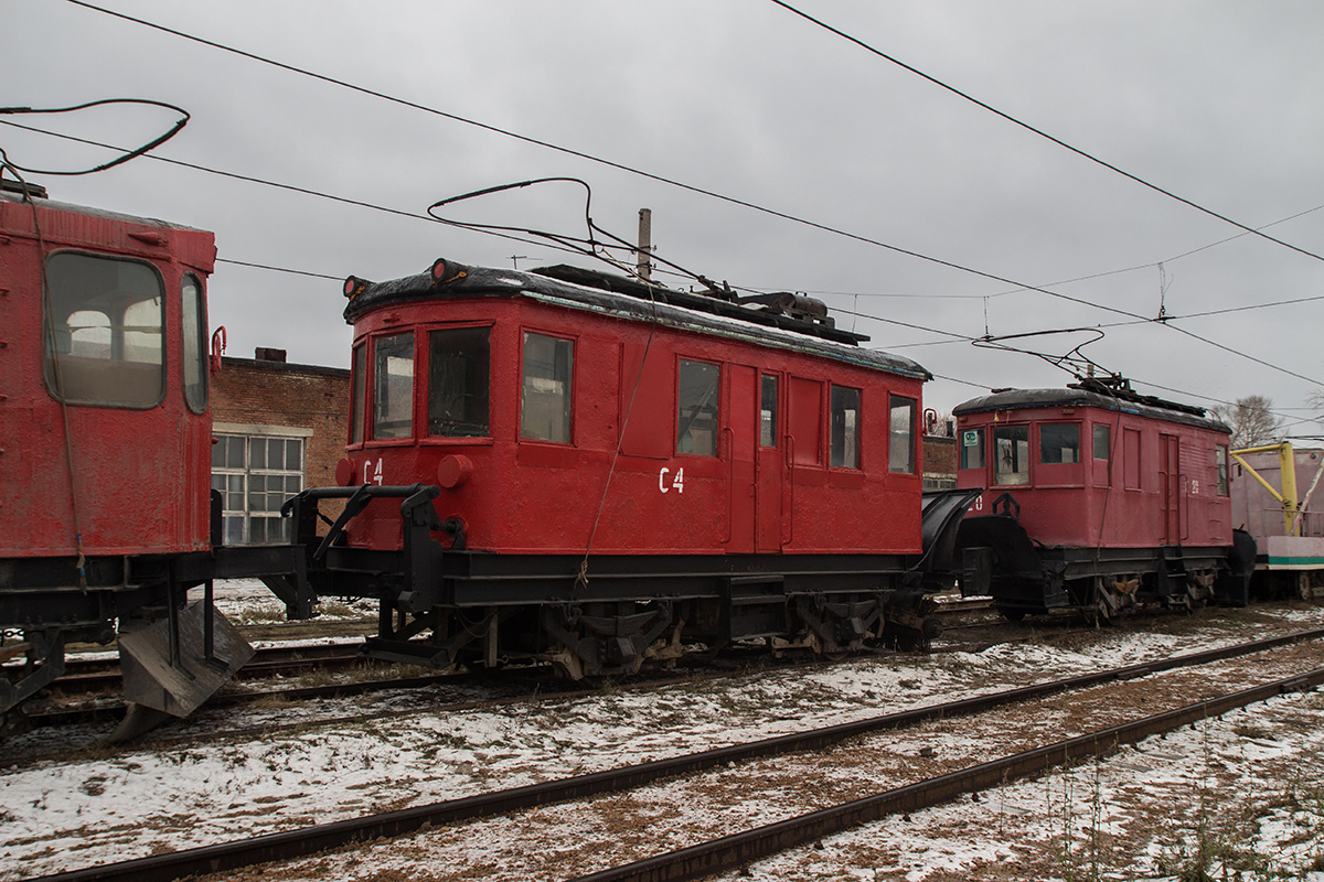 Novosibirsk, GS-5 # С-4