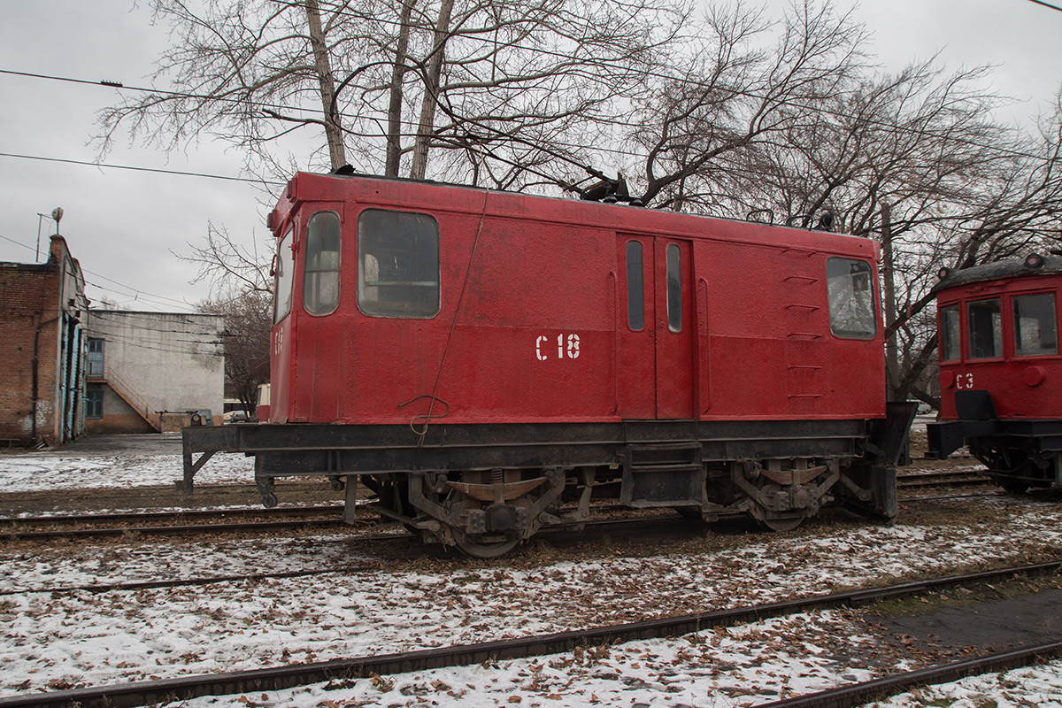 Новосибирск, ГС-4 (КРТТЗ) № С-18