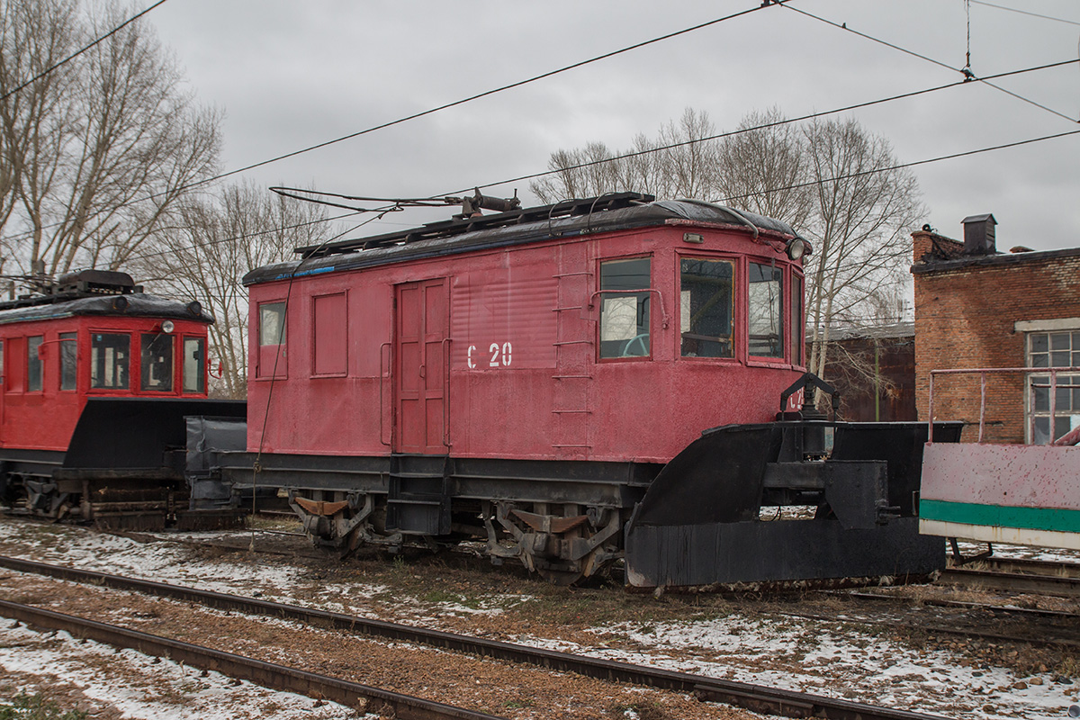 Новосибирск, ГС-5 № С-20