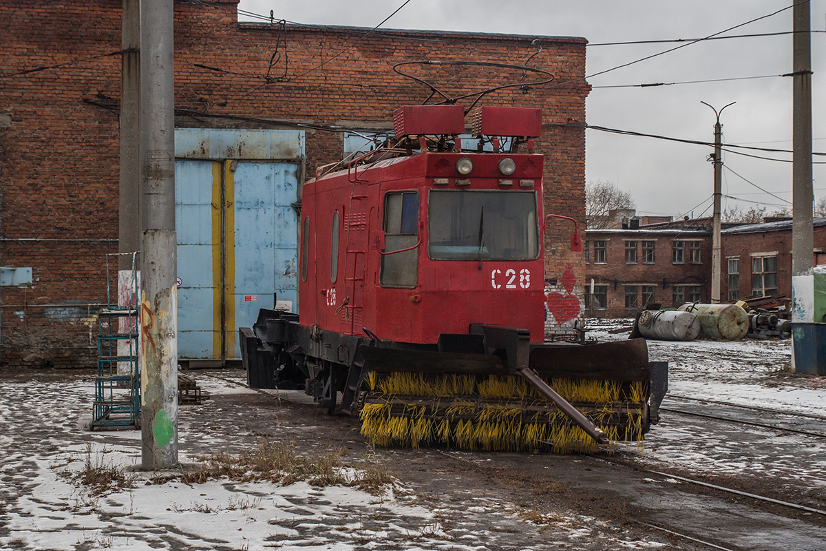 Новосибирск, ВТК-01 № С-28