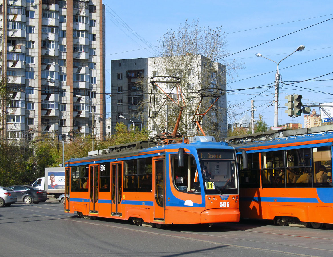 Пермь, 71-623-01 № 506