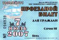 321 КБ