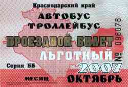 370 КБ