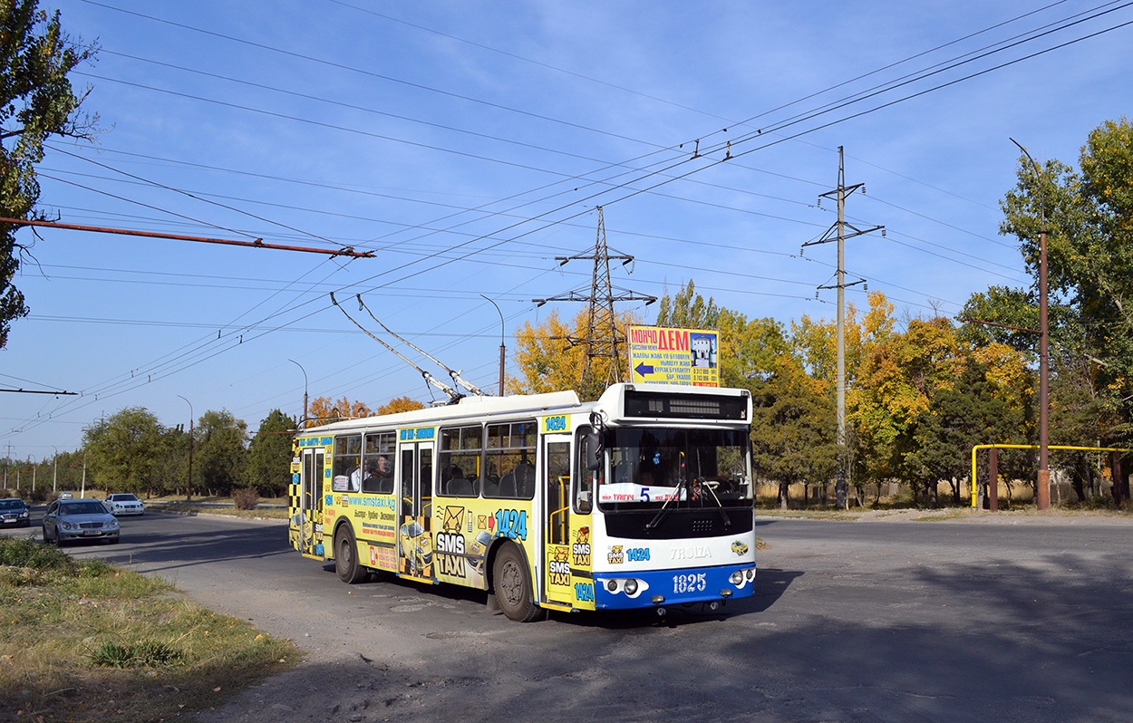 Бишкек, ЗиУ-682Г-016.05 № 1825