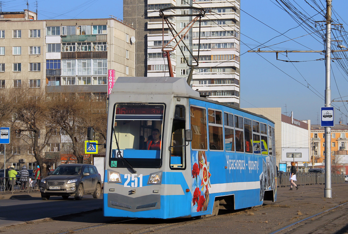 Krasznojarszk, 71-605 (KTM-5M3) — 251
