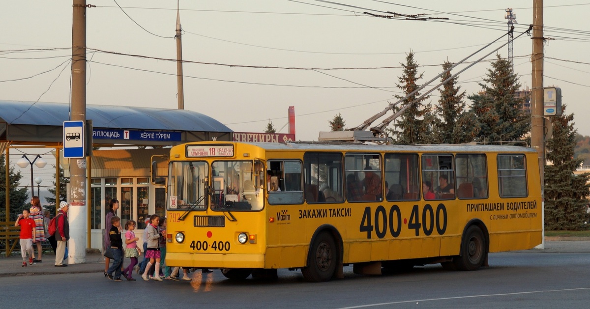 Cheboksary, ZiU-682G-016 (012) № 792