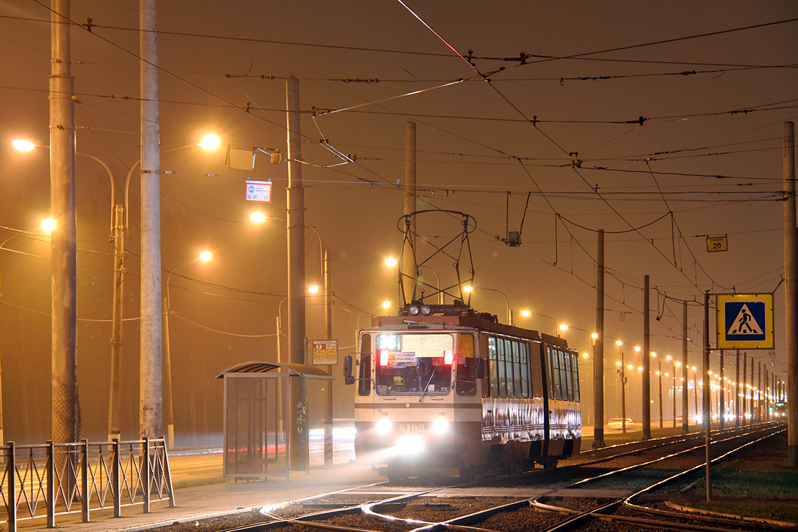 Petrohrad, 71-147K (LVS-97K) č. 8102