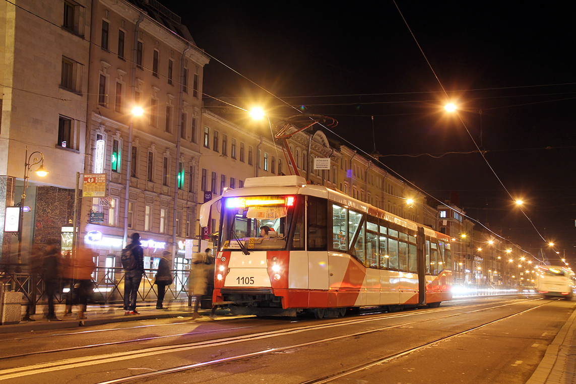 Санкт-Петербург, 71-152 (ЛВС-2005) № 1105