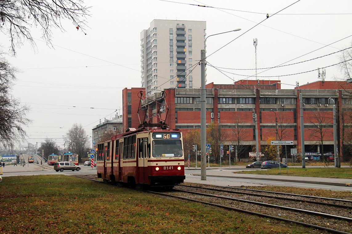 Petrohrad, LVS-86K č. 8141