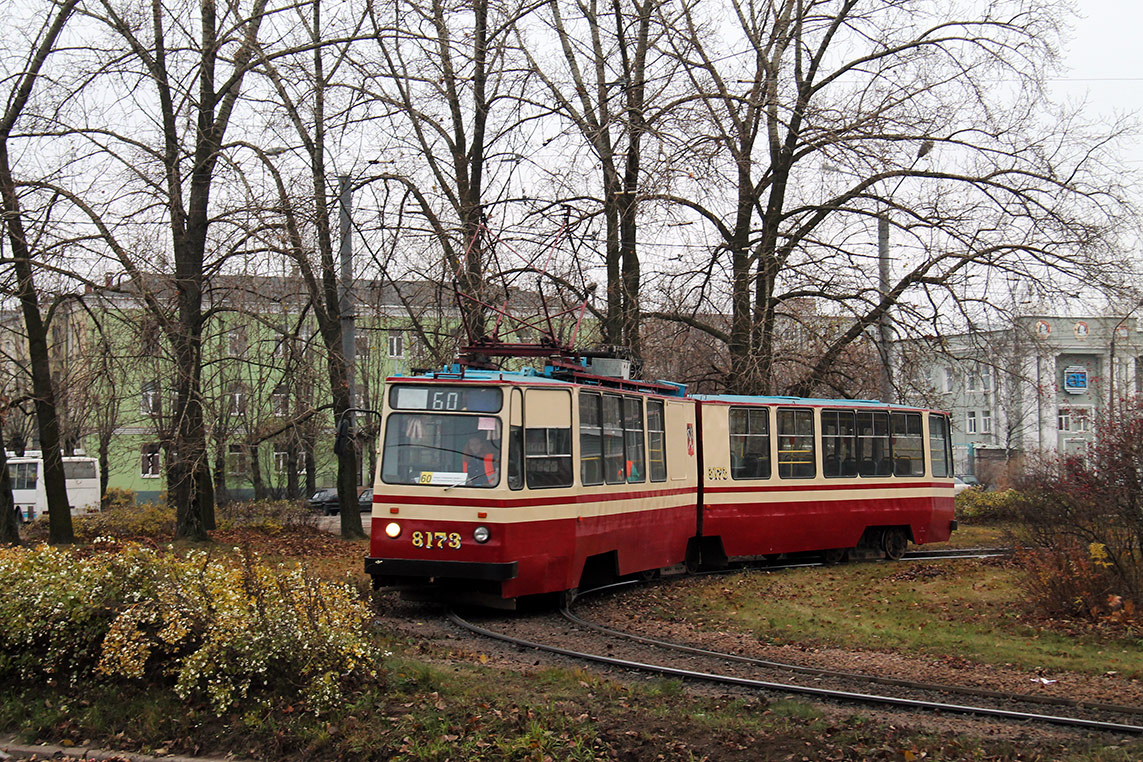 Санкт-Петербург, ЛВС-86К № 8173